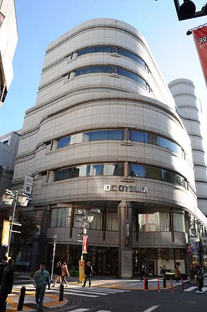 HS-20141128-01