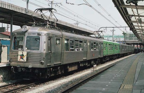 MRC001