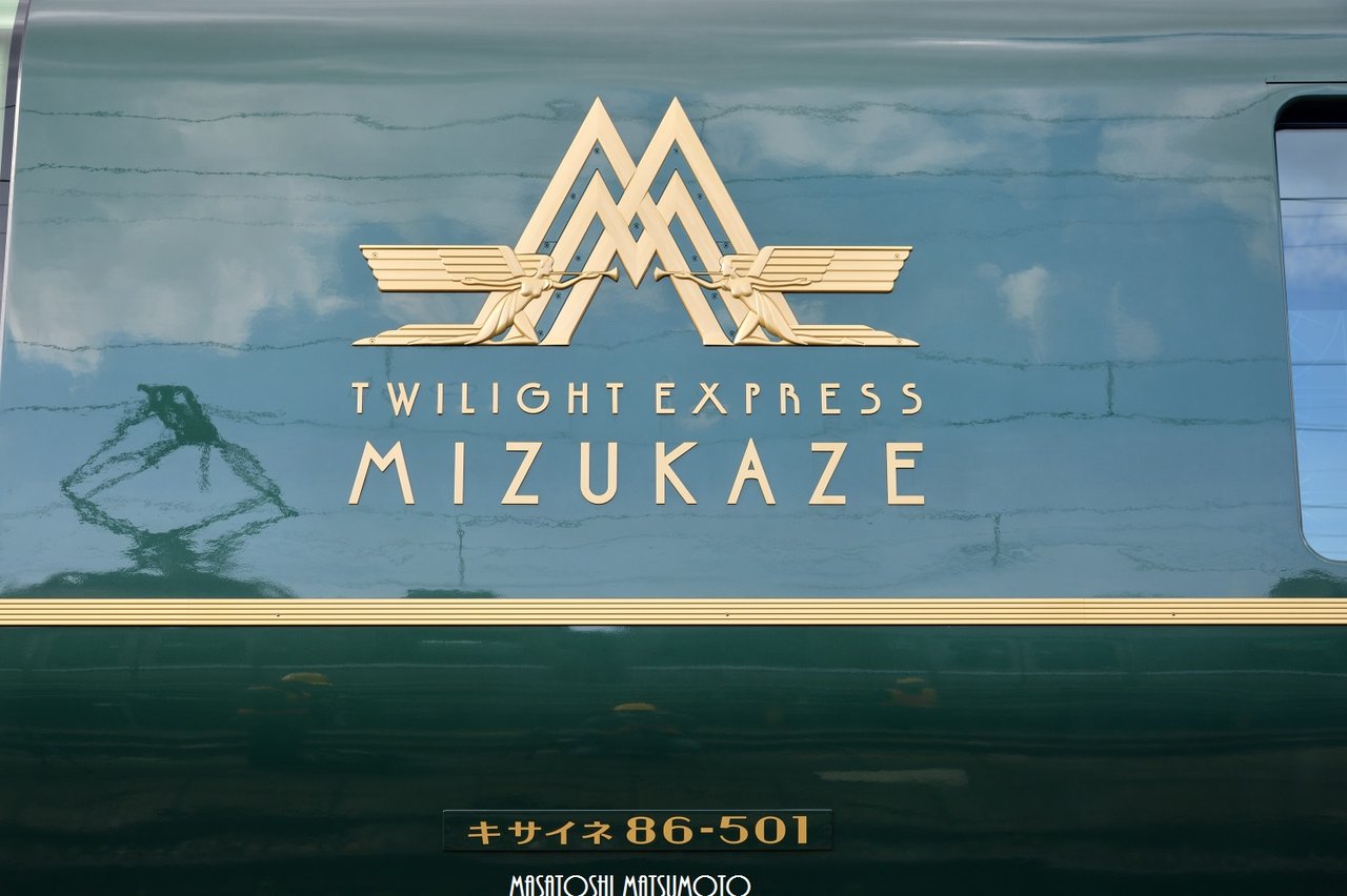 TWILIGHT EXPRESS 瑞風 公開！ : モデラーな日々 とれいんスタッフブログ