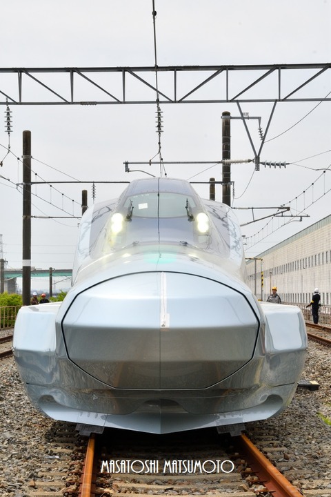 5HE_5046n