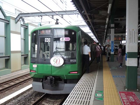 DSCN6040