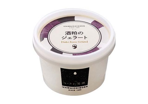 アイス_01_酒粕のジェラート