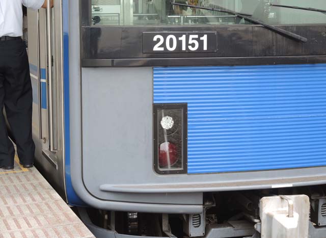 東急5050系 国鉄105系春日色 【処分SALE】 東急電鉄 5050系4000番台 基本セット (基本・4両セット) (鉄道