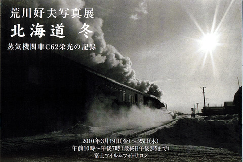 MM-20100307-01