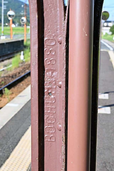 8CB_7434