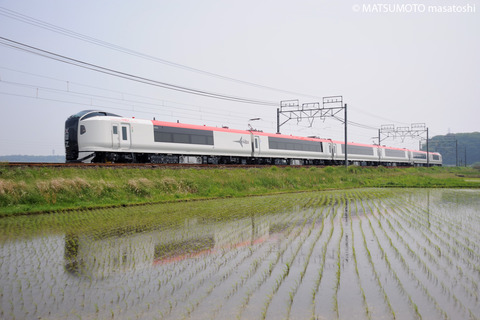 MM-20090516-02