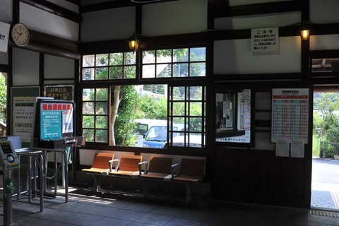 MT-20120802-05