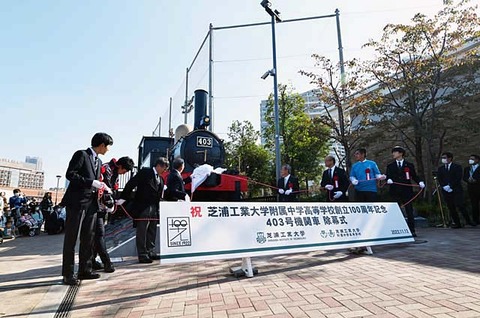 【鉄道部品】西武鉄道 2364 化粧板付き プレート 車号 鉄道部品】西武鉄道 2364 化粧板付き プレート 車号 鉄道部品