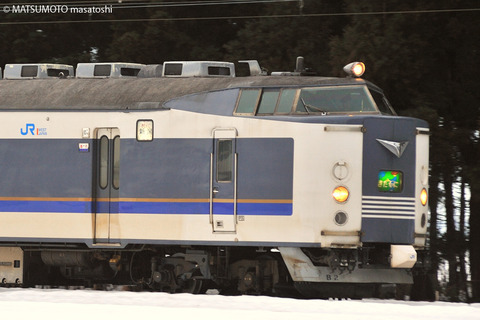 MM-20100124-02