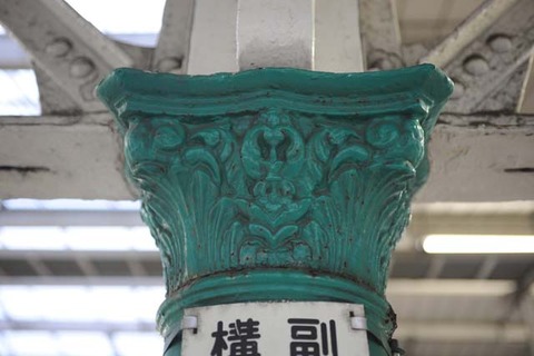 MT-20120607-04