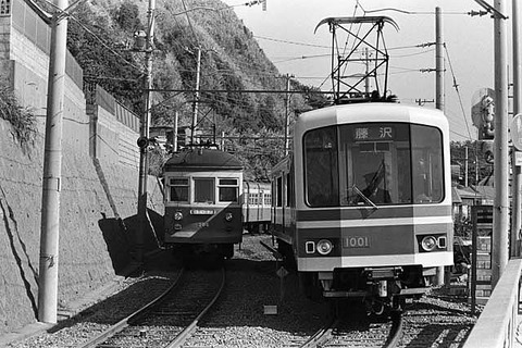 MR034