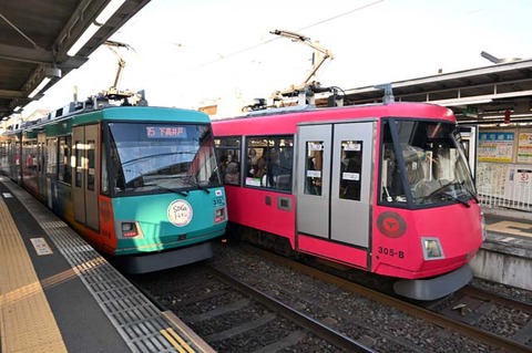 8AA_9573