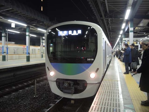 MT-20141204-01