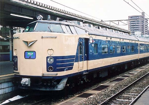 WM-20091205-04