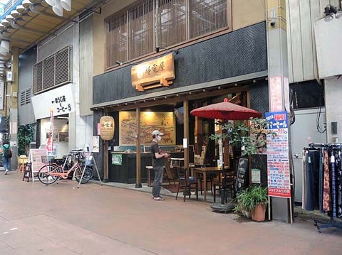 DSCN1988
