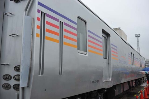 前里-20151119-0２