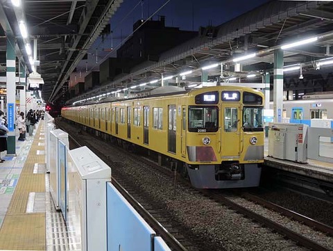 DSCN5744