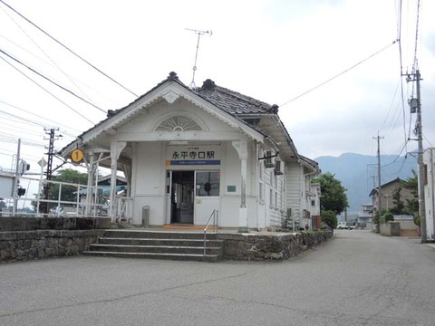 MT-20131121-01
