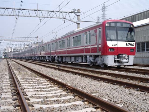 495-2