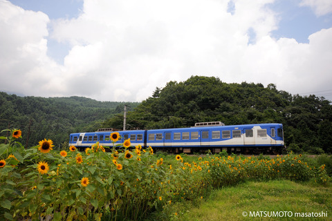 MM-20090808-01