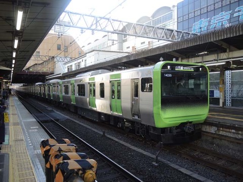DSCN2437