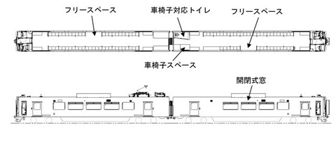 737_DRAWN01