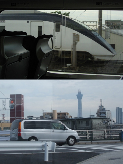 NY-20100624-05