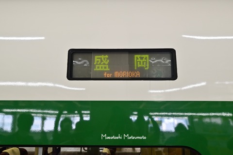 Z6K_6670n