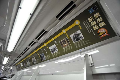 MT-20120405-02
