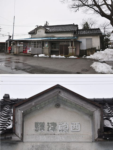 WM-20100419-03
