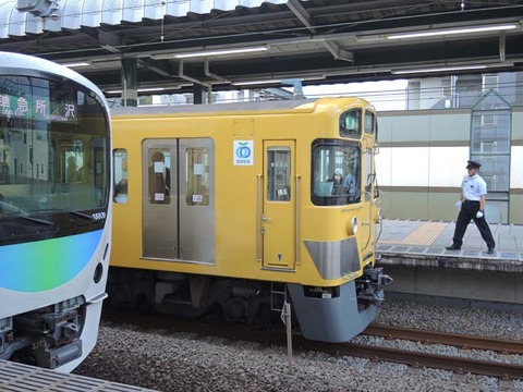 DSCN3697