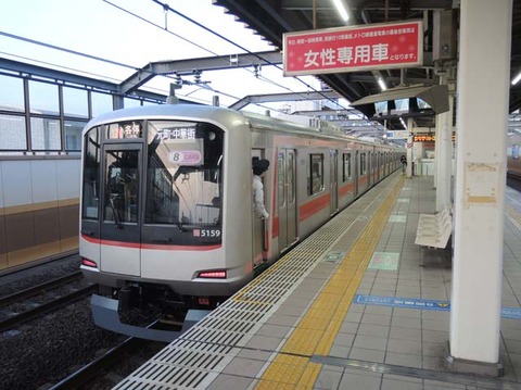 DSCN2585