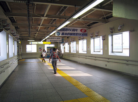 WM-20090704-04