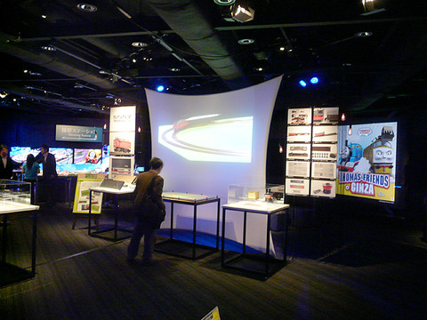 HS-20120424-03