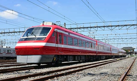 G8A_4832