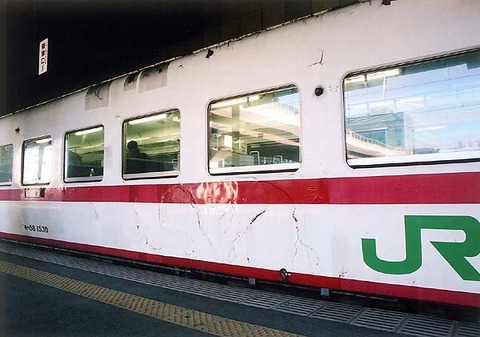 WM-20091205-02