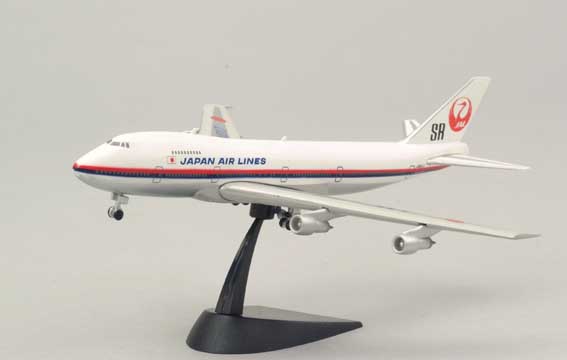 JAL JA8177 模型　2つの小型模型付き（写真2枚目参照） 000000042642_XMjpKQf.jpg