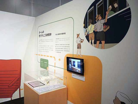 DSCN6493