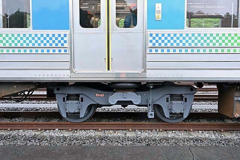 8IA_9708