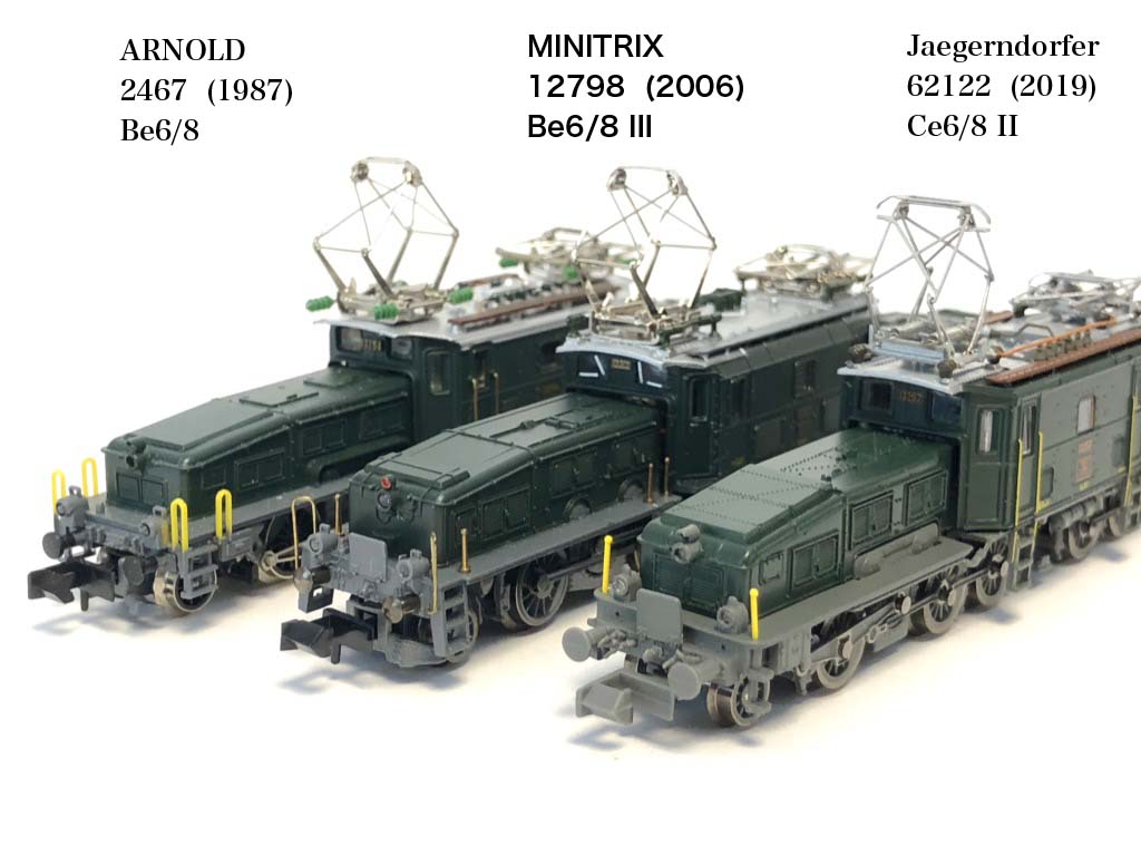 【メーカー包装済】 CE Arnold ARNOLD 専用ページ 6/8クロコダイル 静寂 電気機関車 鉄道模型