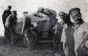 模型ブログ・WW1・イギリス軍・装甲車