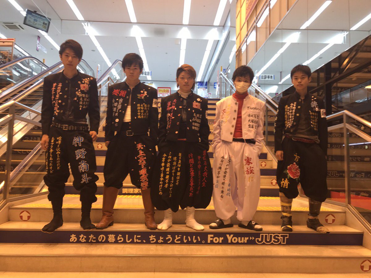 大都会 卒業式を終えた中3が 特攻服 姿で岡山駅前に群がるイベントが恒例化 ど派手に卒業祝いたい モードvip
