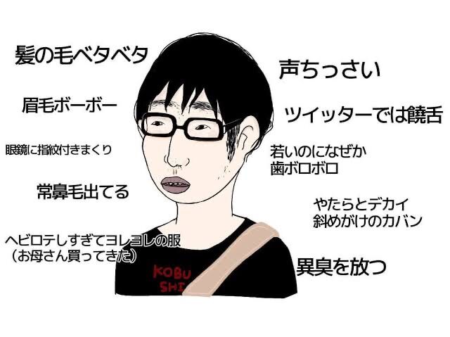 今いちばん女にモテる男の服装がこちら なんj民もはやくこの服装にしろ モードvip 今いちばん女にモテる男の服装がこちら なんj民もはやくこの服装にしろ モードvip