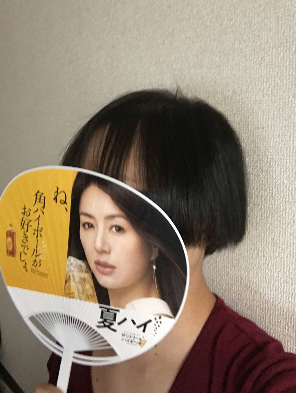 髪のボリュームがないからパーマかけたんやけどコレ正直どう思う モードvip 髪のボリュームがないからパーマかけたんやけどコレ正直どう思う モードvip