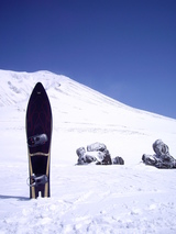 asahidake