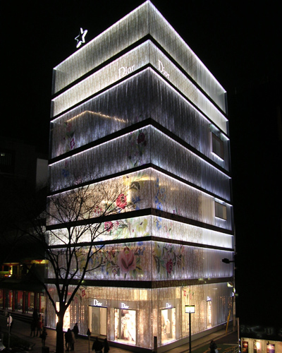 Christian Dior Building Omotesando2 hspace=