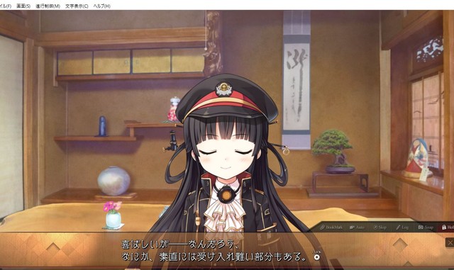 16年ベストエロゲ対談 まいてつ 日々姫編1 まずは普通に作品sf設定を語ってみる 発作的対談企画 庭が出るまで 仮永遠 16年ベストエロゲ対談 まいてつ 日々姫編1 まずは普通に作品sf設定を語ってみる 発作的対談企画 庭が出るまで 仮永遠