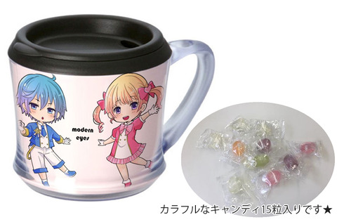 キャンディマグ