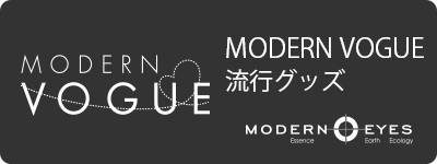 カテゴリバナーVOGUE