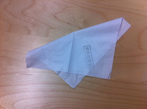 box2